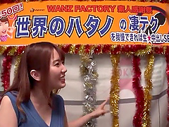 Hardcore POV blowjob from a Japanese MILF in a van