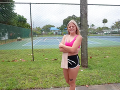 Small tits Jill Taylor takes a hard dick in the ass in the van