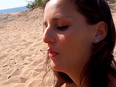 Beautiful ass girl gives a good blowjob in pov video